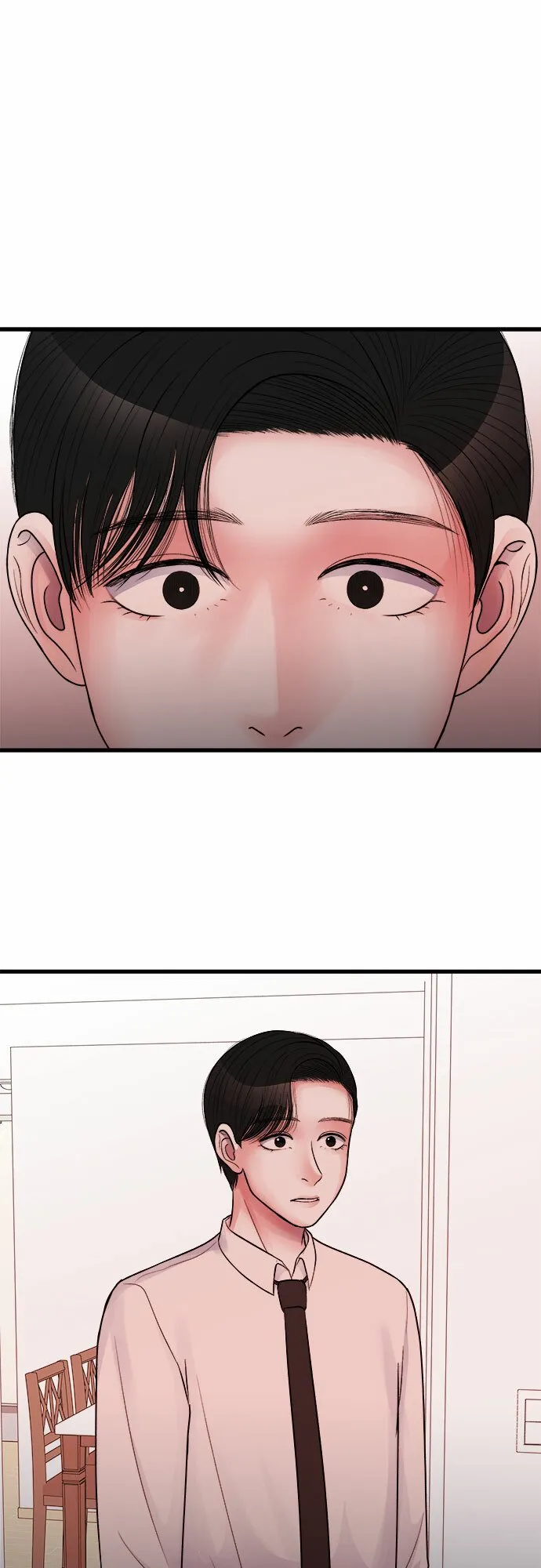 第26话 第2页