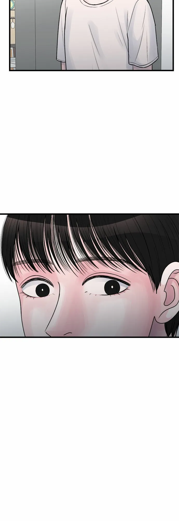 第25话 第17页