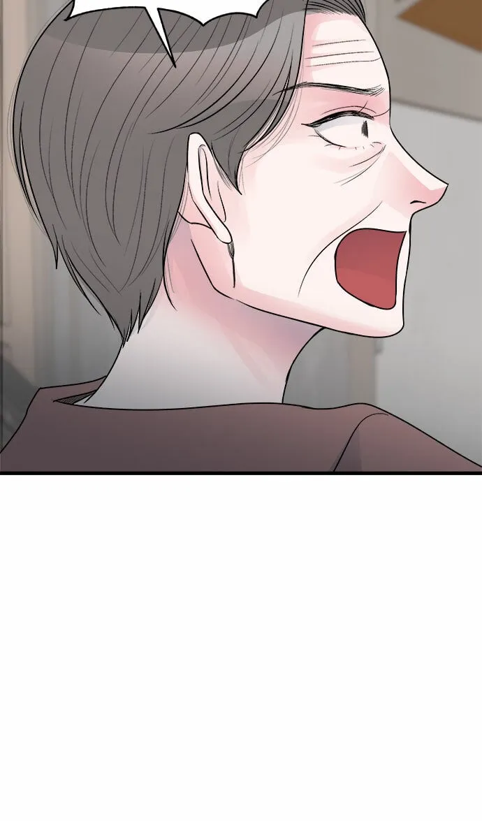 第23话 第53页