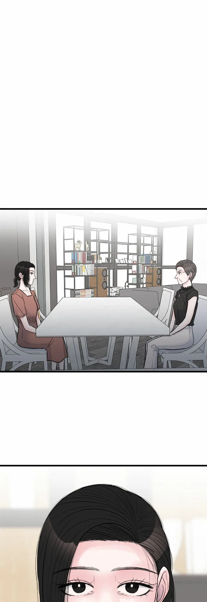 第23话 第61页