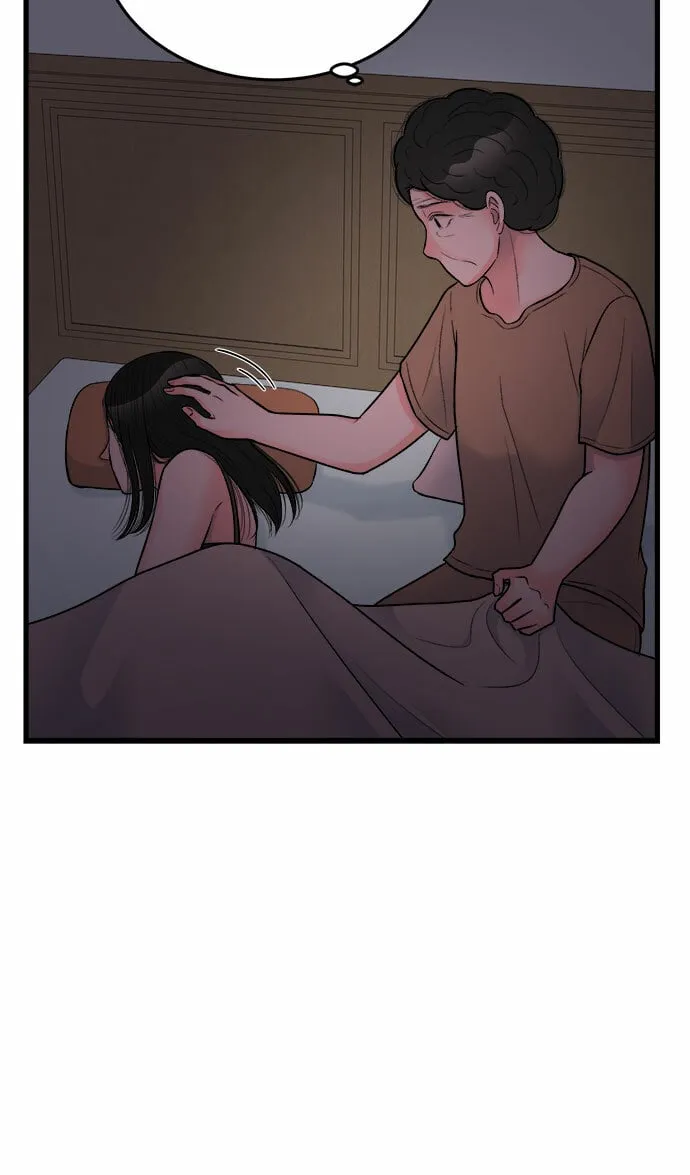 第21话 第15页