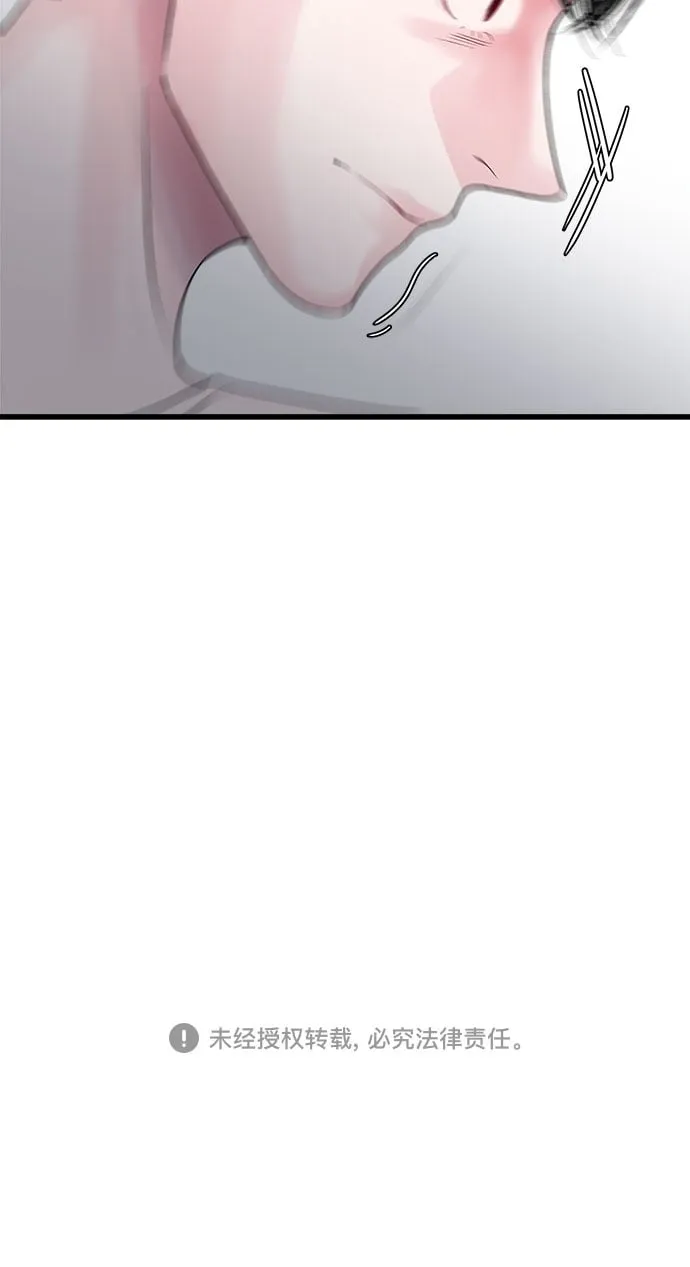 第21话 第64页
