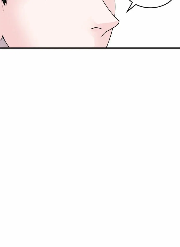 第20话 第16页