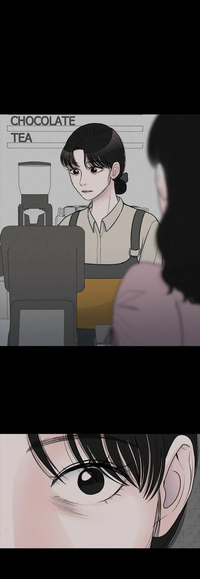 第20话 第46页