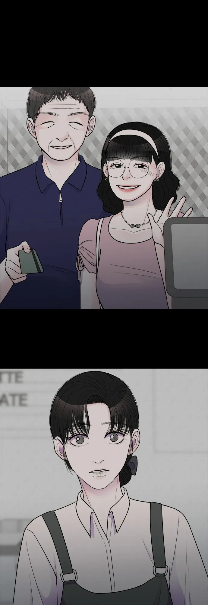 第20话 第47页