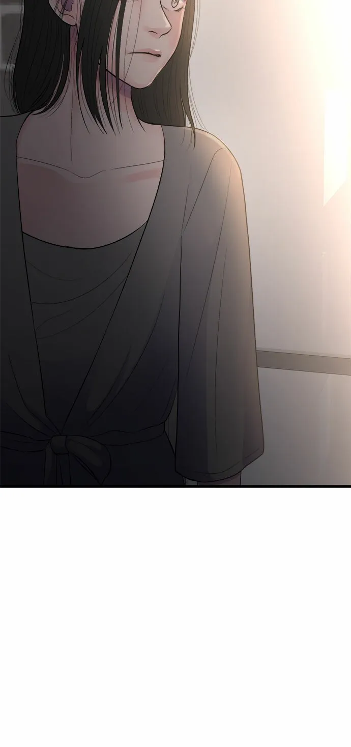第19话 第4页