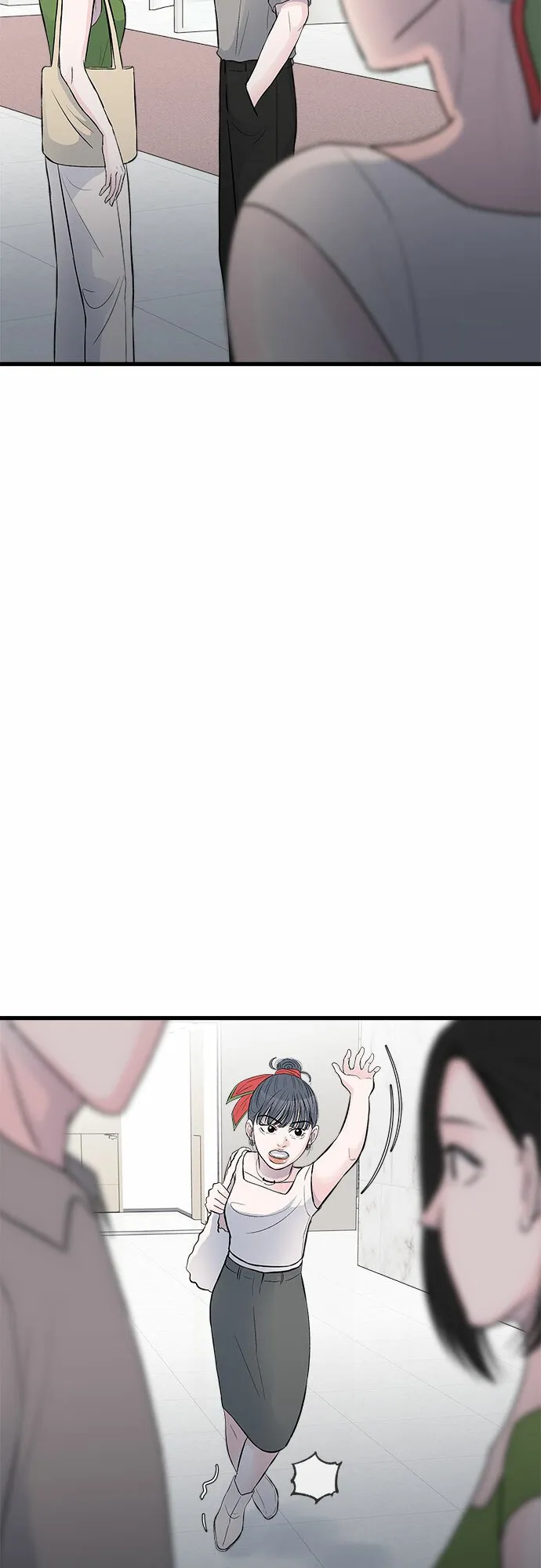 第18话 第26页