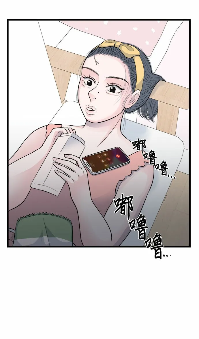 第18话 第54页