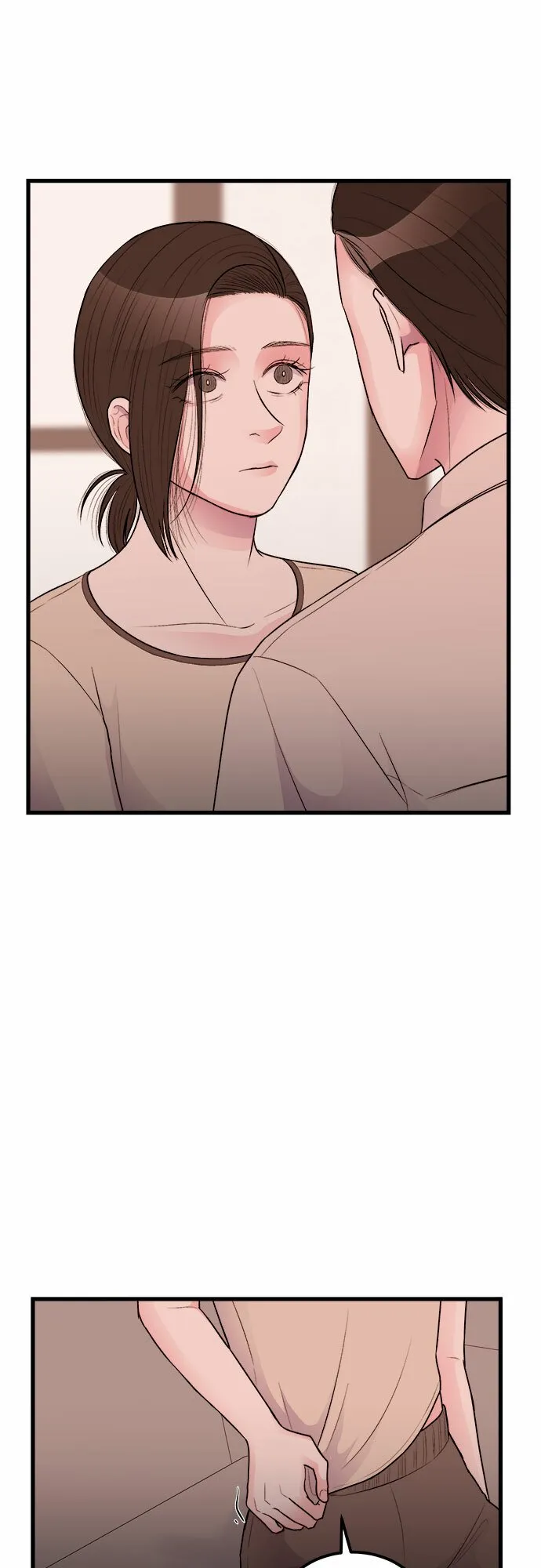 第17话 第4页