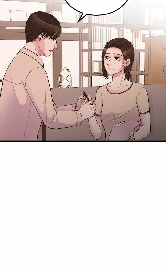 第17话 第12页