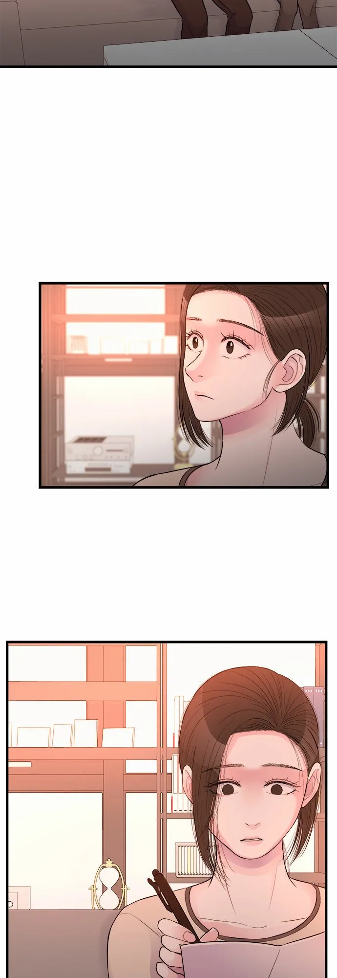 第17话 第14页