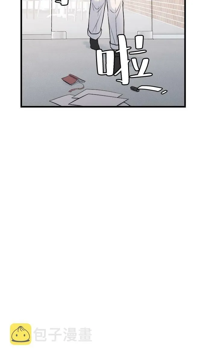 第17话 第39页
