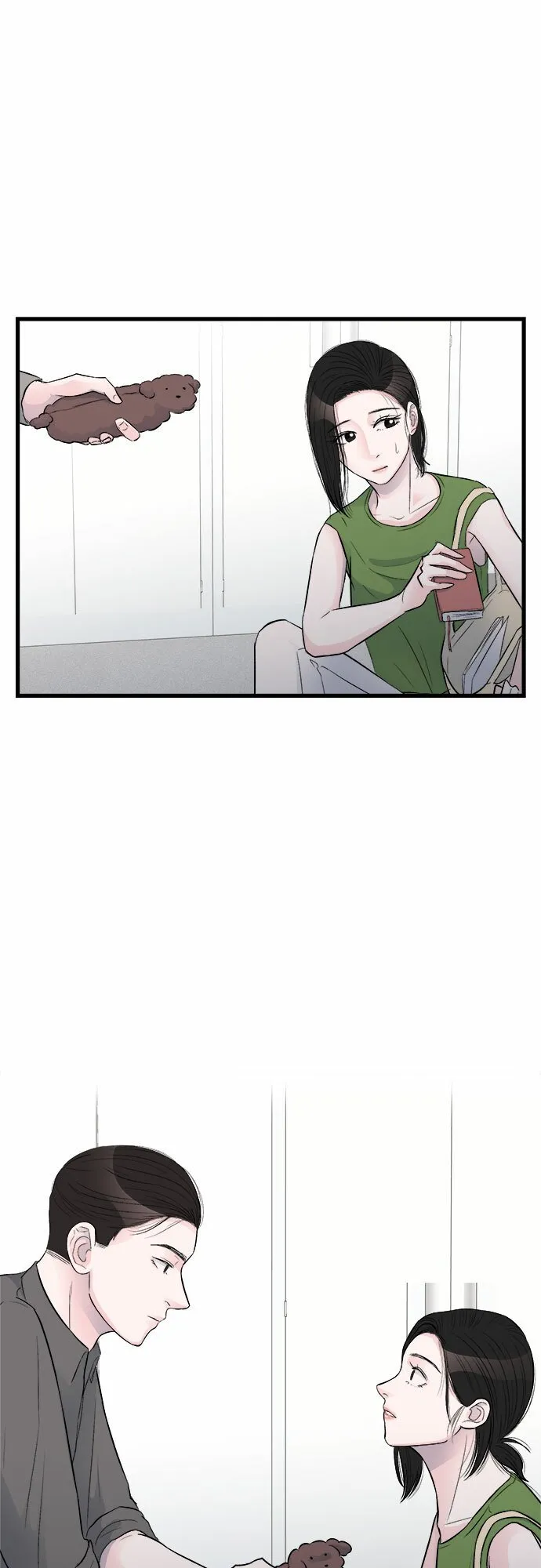 第17话 第40页