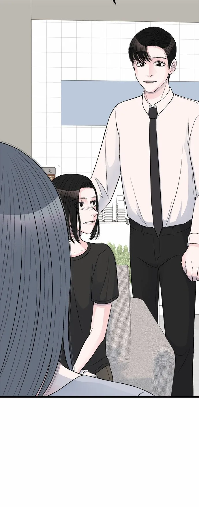 第15话 第4页