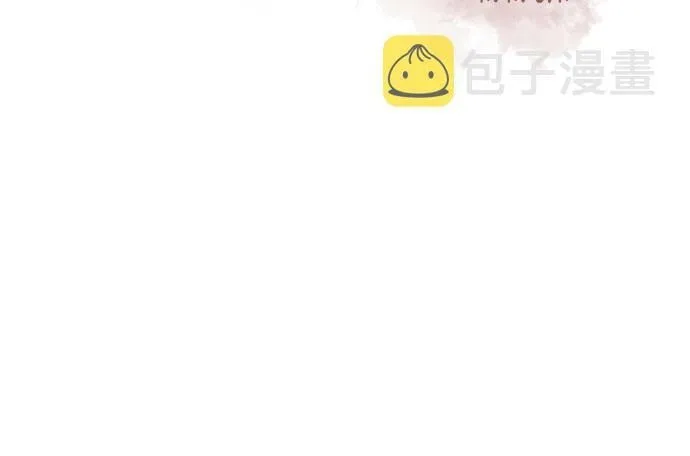 第15话 第34页