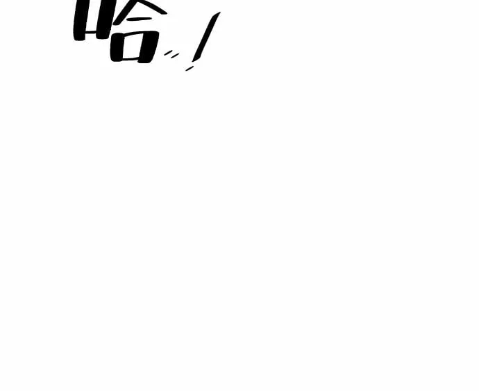 第16话 第39页