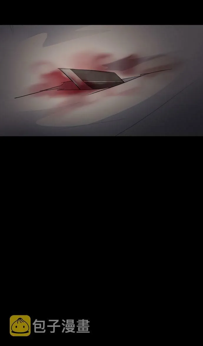 第14话 第53页