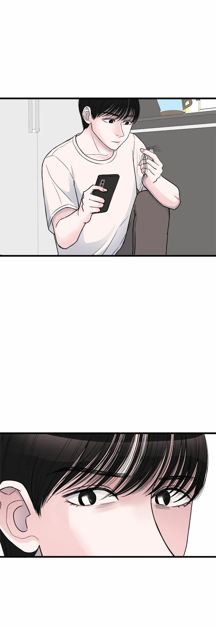 第13话 第14页