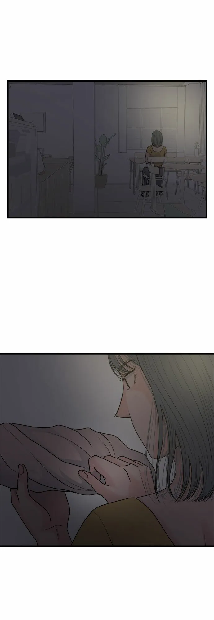 第13话 第41页