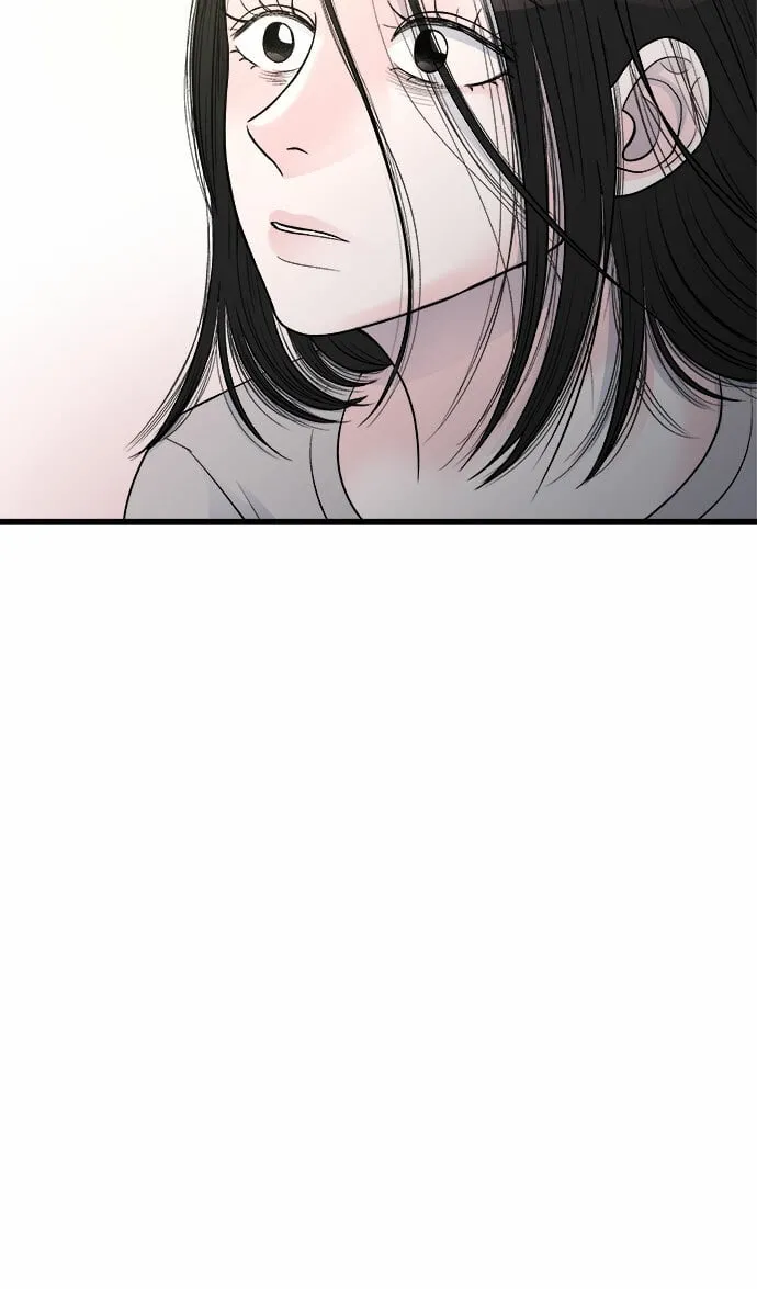 第12话 第14页