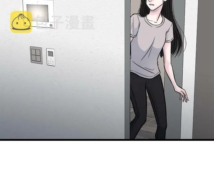第11话 第13页