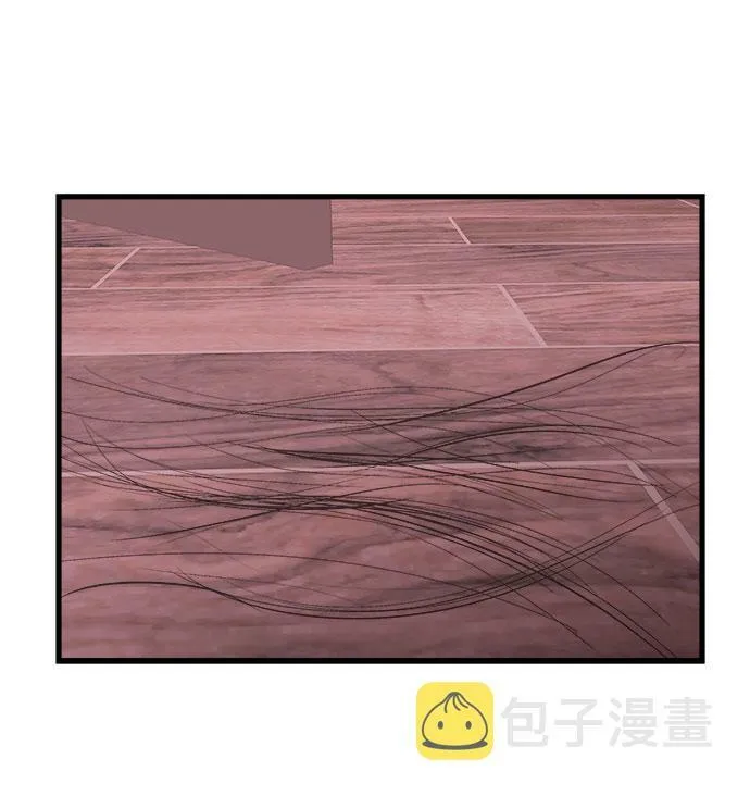 第11话 第44页
