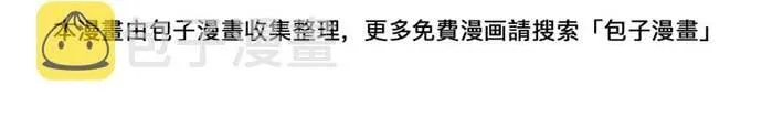 第11话 第56页