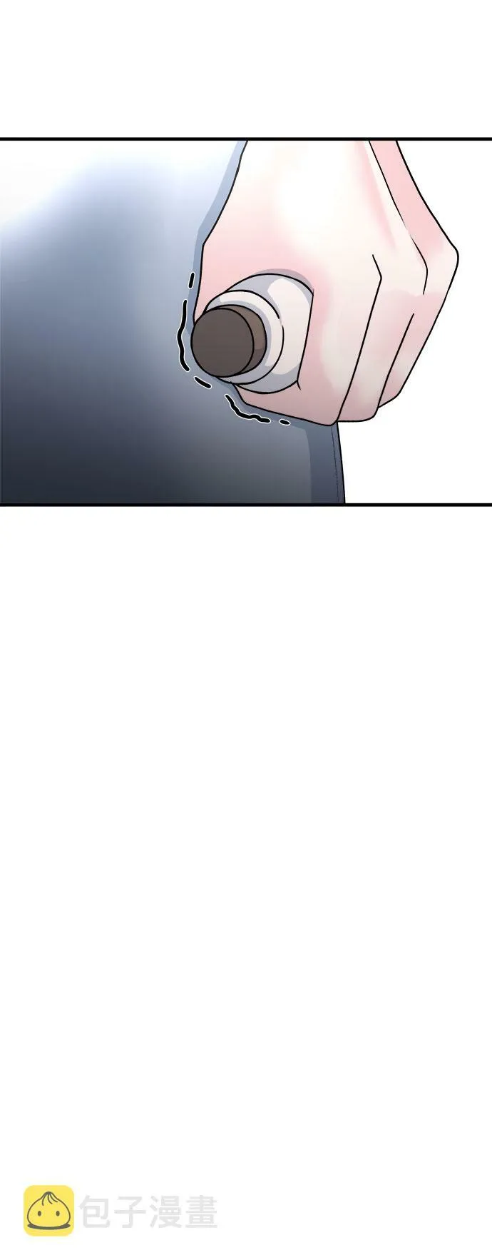 第10话 第41页