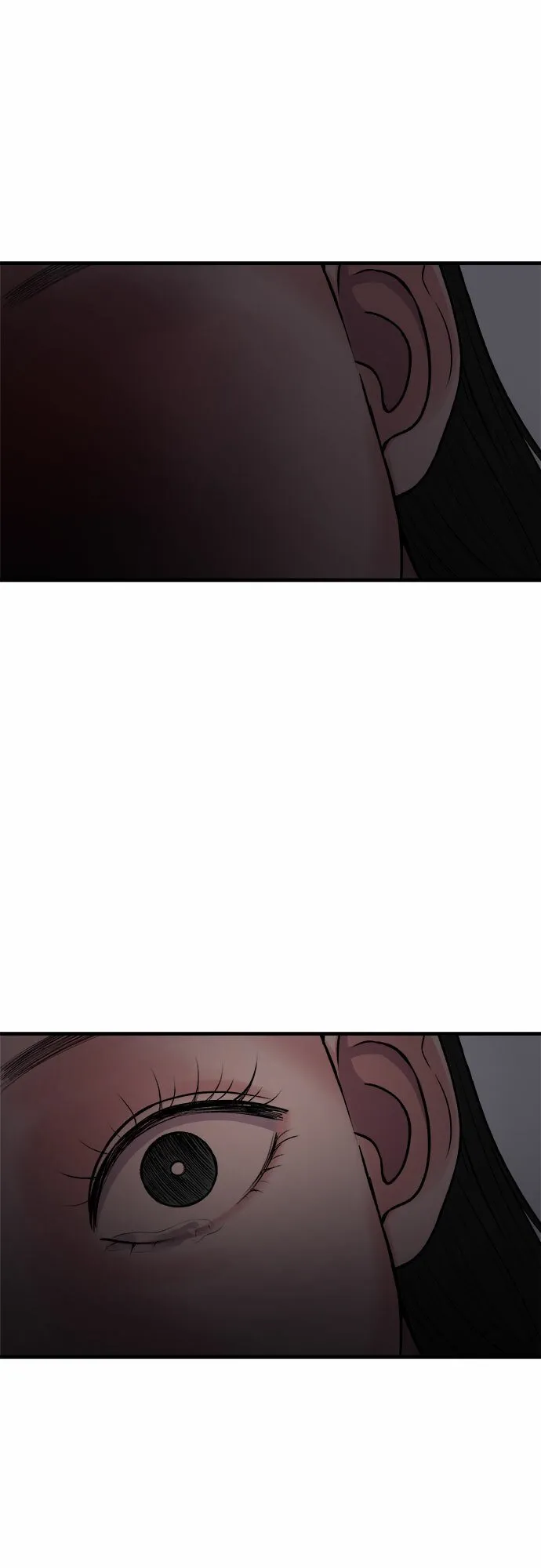 第9话 第2页