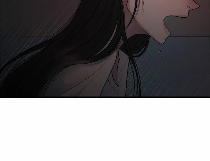 第9话 第8页
