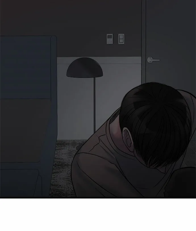 第9话 第14页