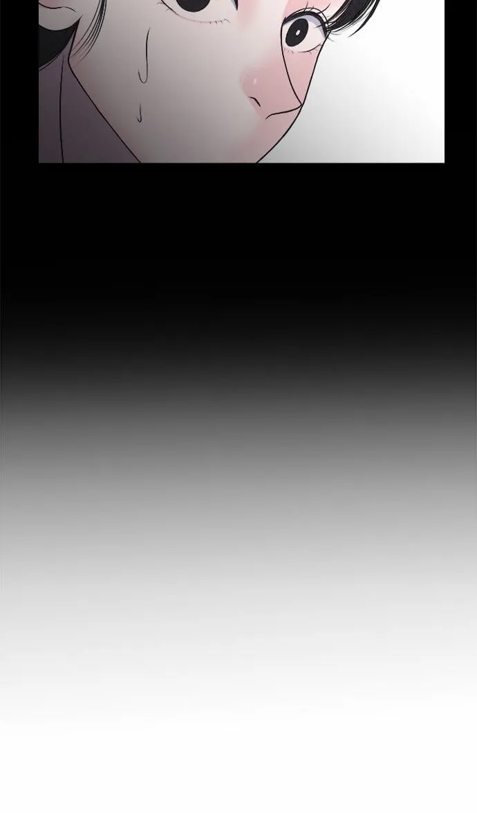 第8话 第20页