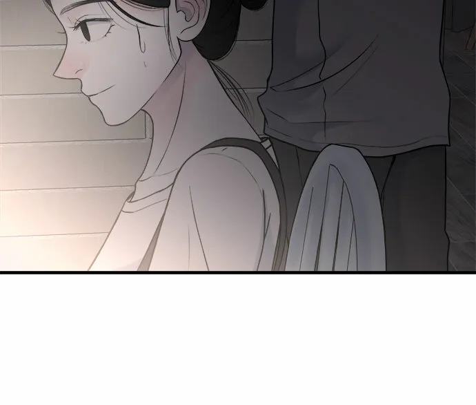 第8话 第42页