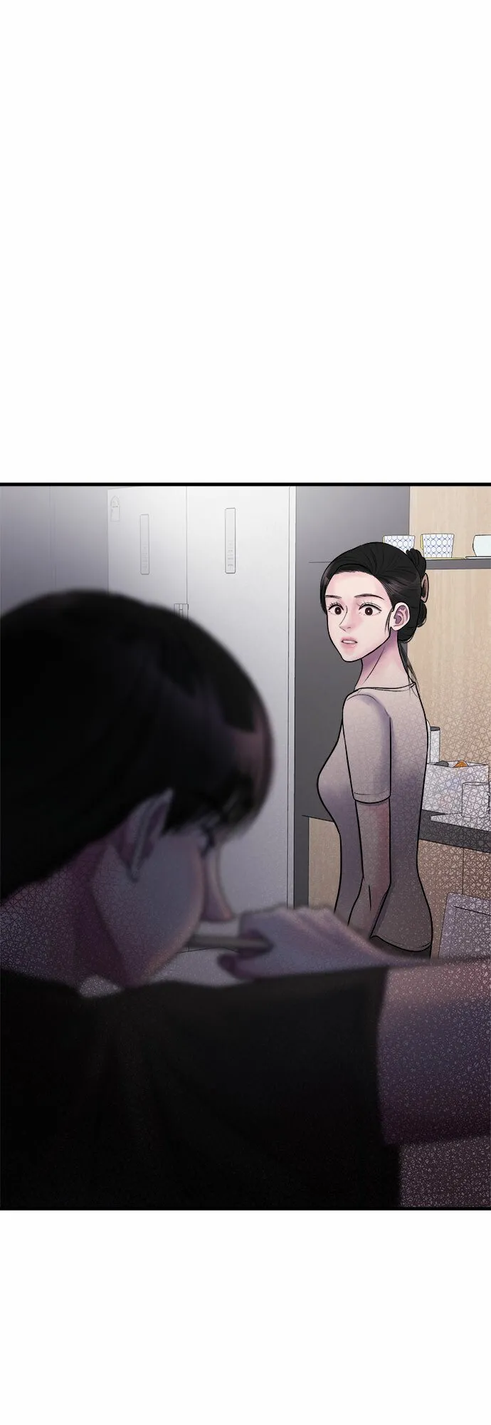 第7话 第2页