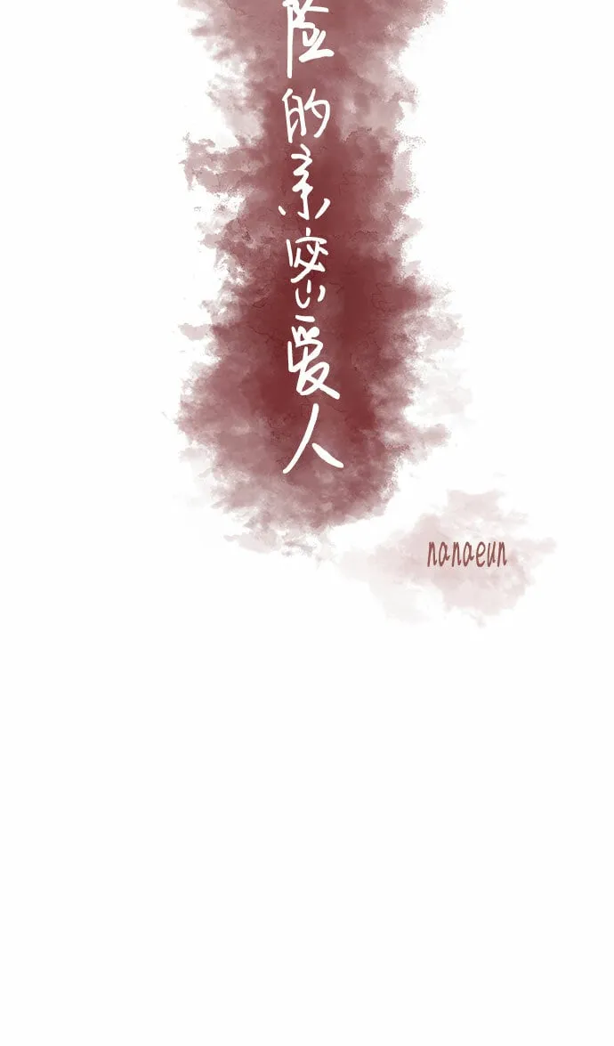 第7话 第22页