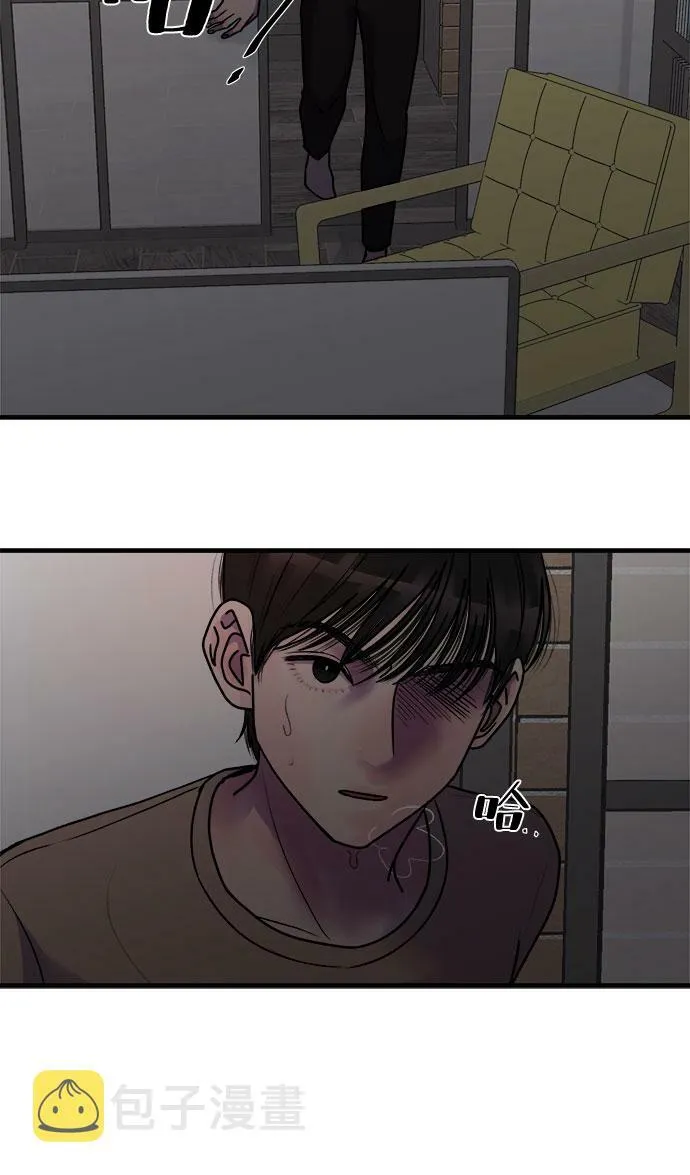 第4话 第30页