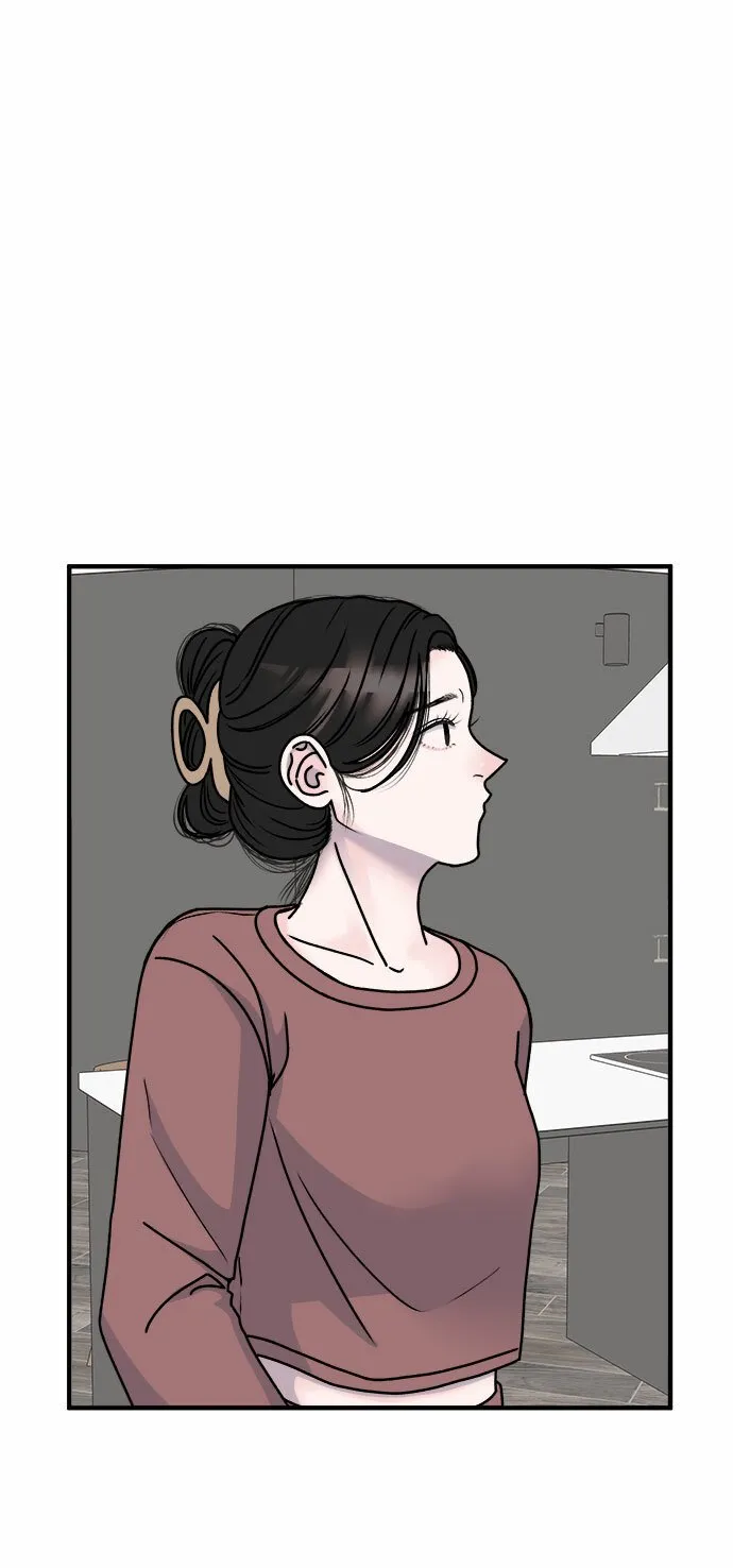 第2话 第17页