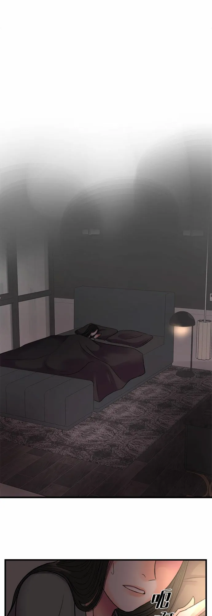 第1话 第39页