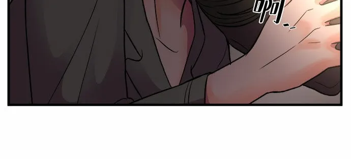 第1话 第40页
