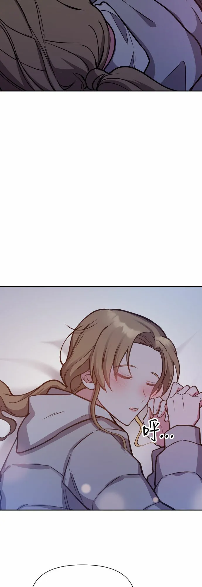 第28话 第54页
