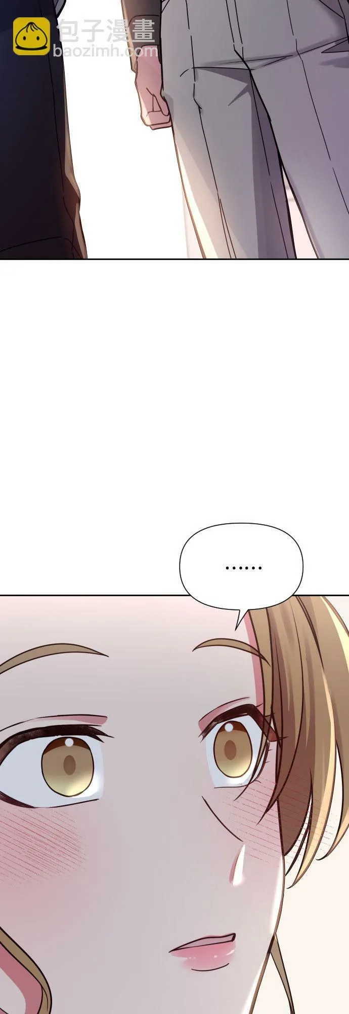 第29话 第32页