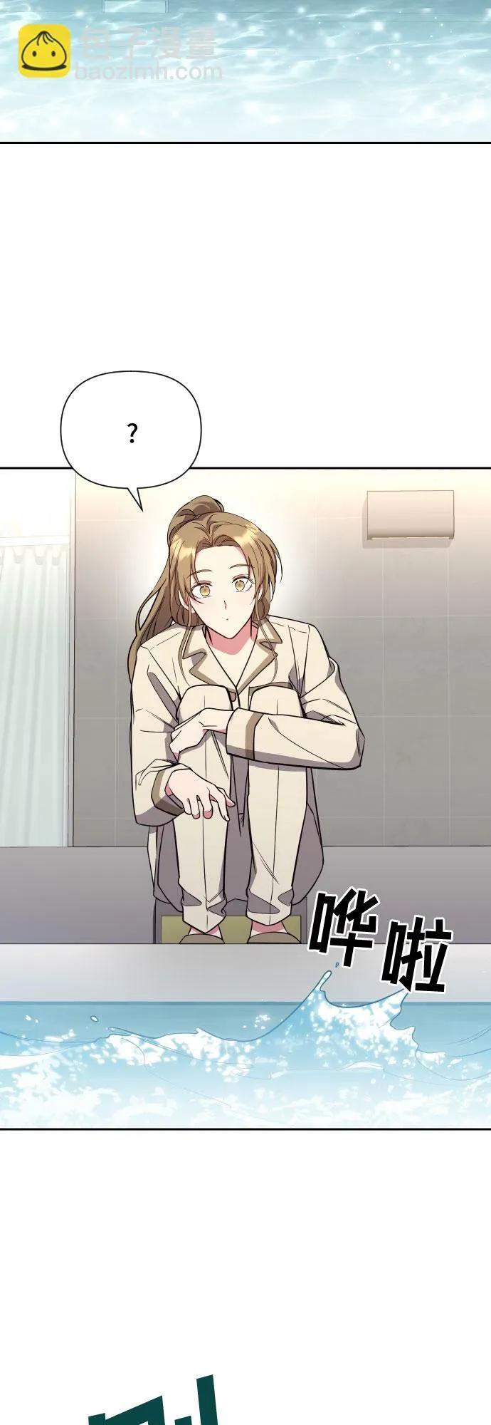 第19话 第47页