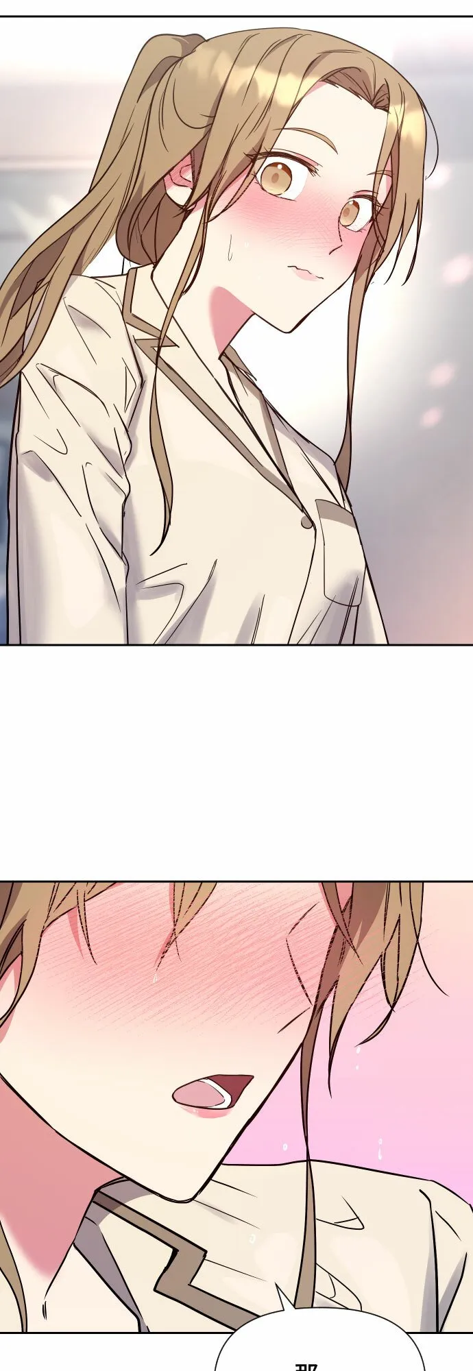第19话 第67页