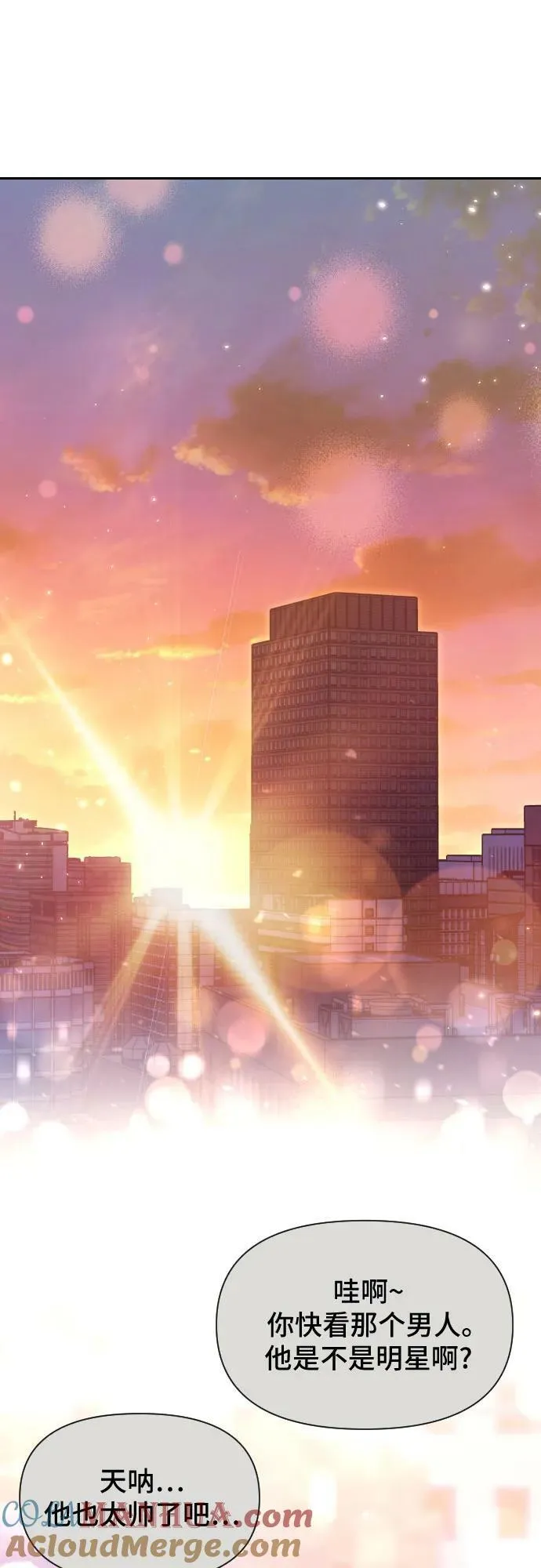 第34话 第16页