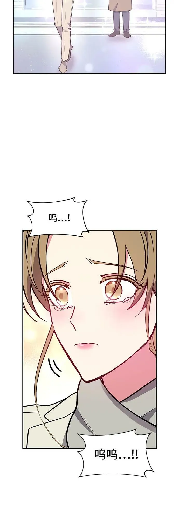 第47话 第63页