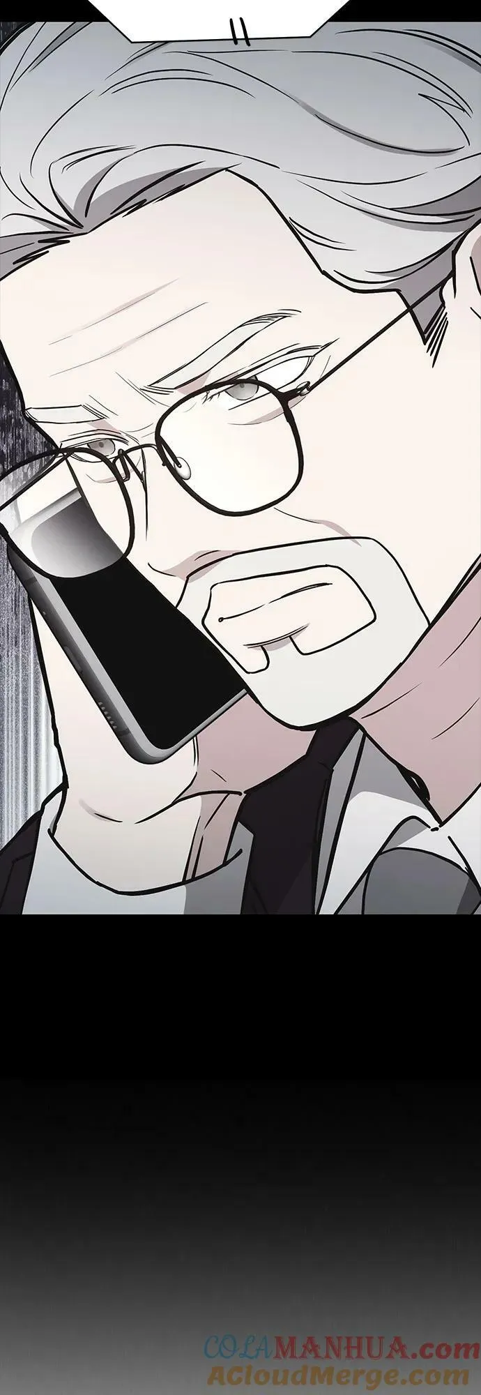 第47话 第70页