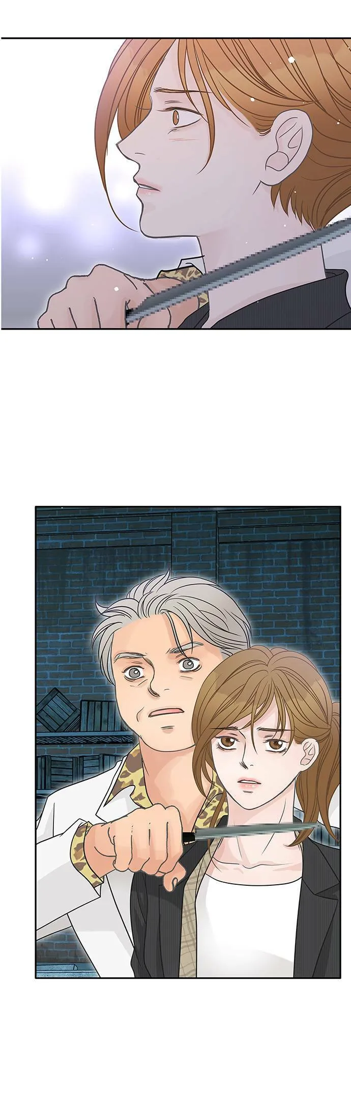 第73话 第32页