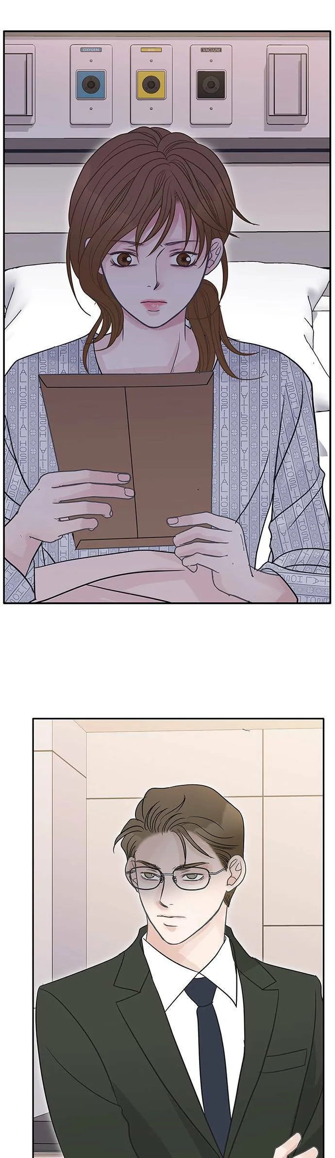 第74话 第9页