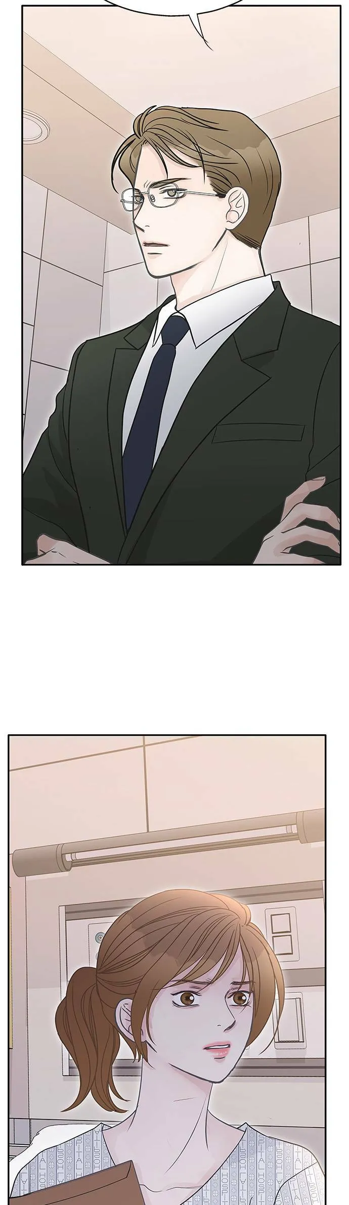 第74话 第13页
