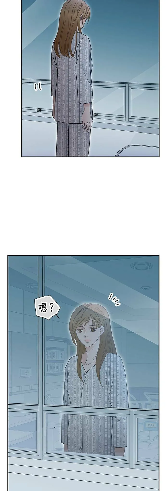 第74话 第22页